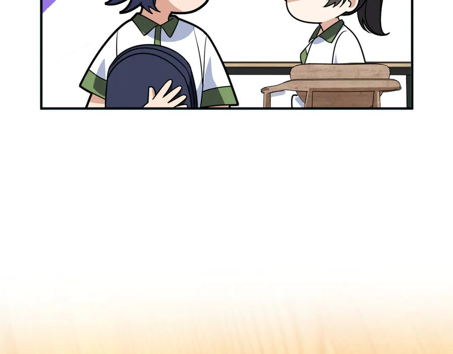 409 第74页