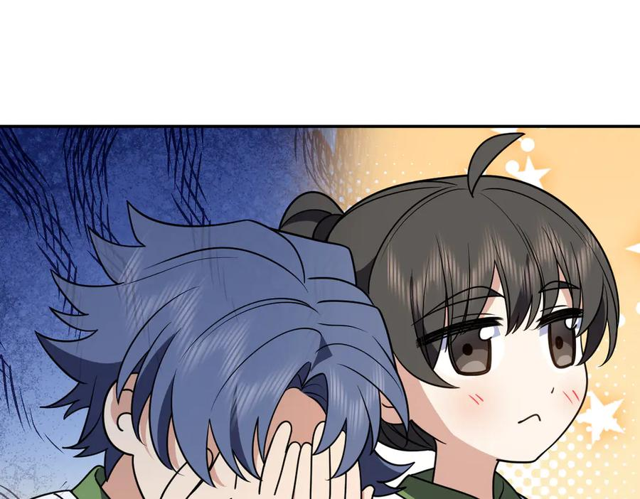 409 第79页