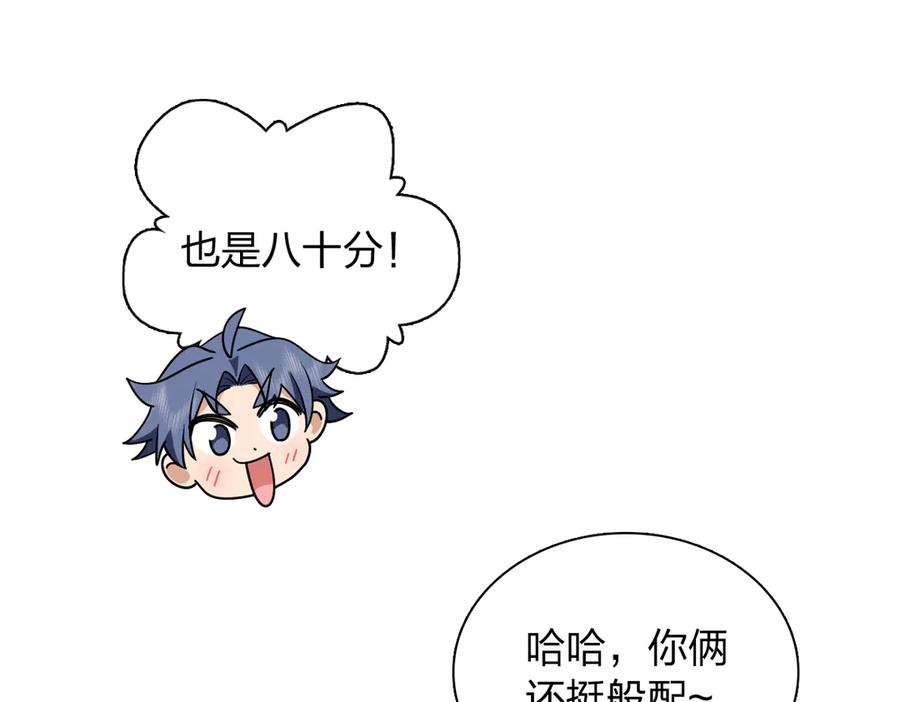 409 第86页