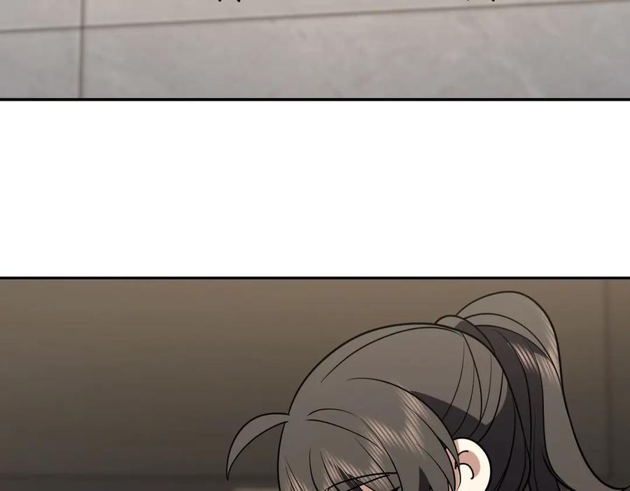 409 第96页