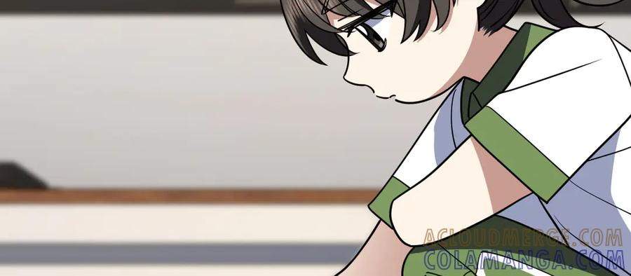 409 第97页