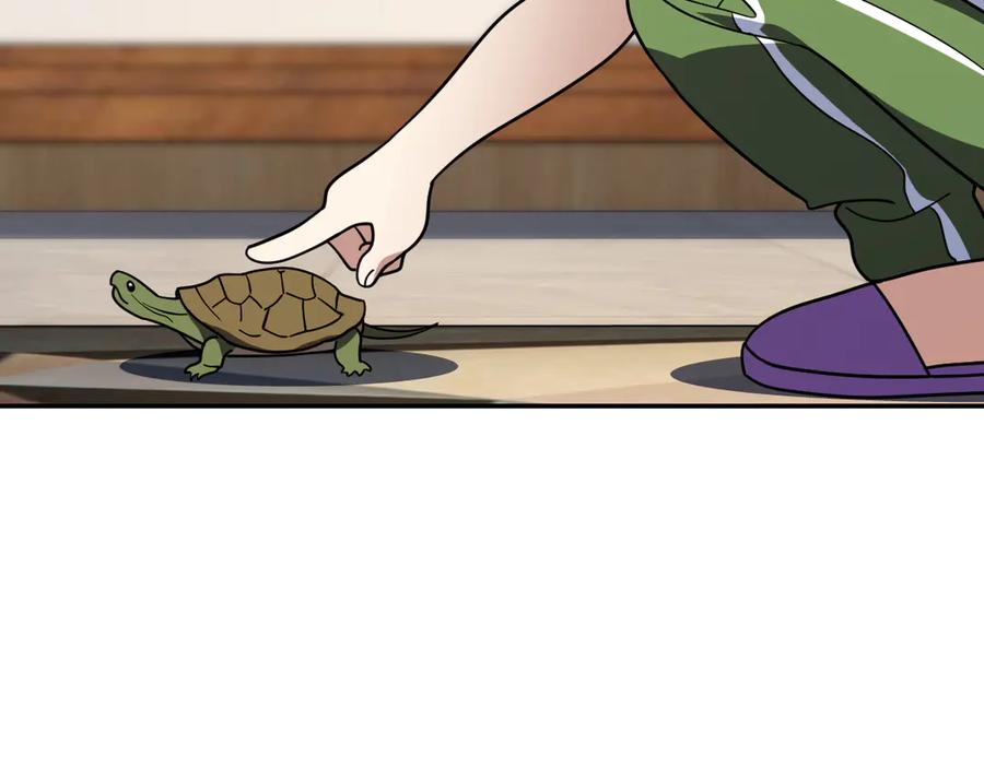 409 第98页