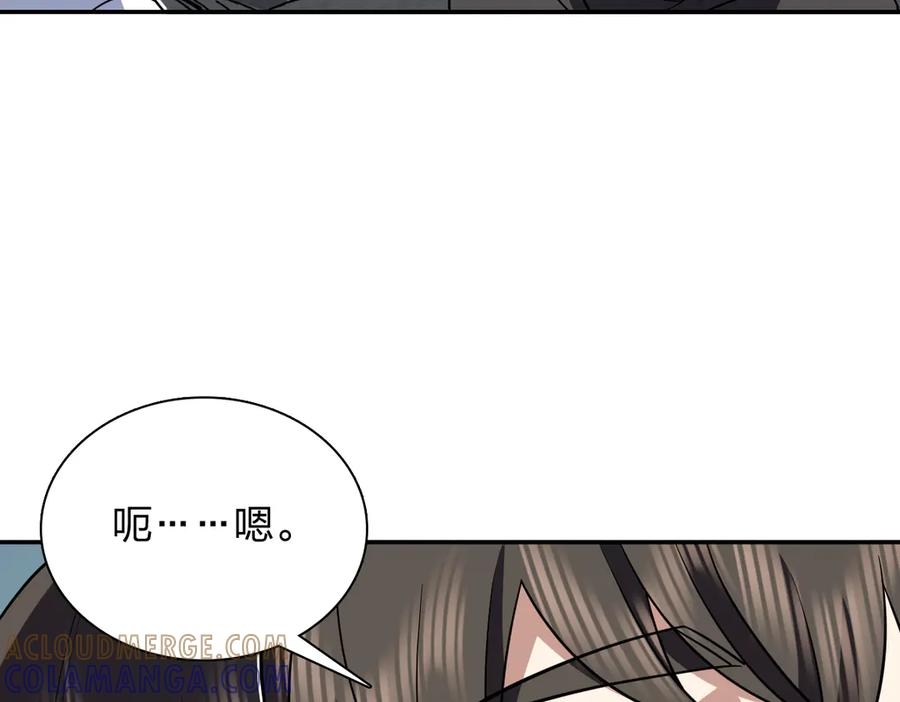 409 第101页