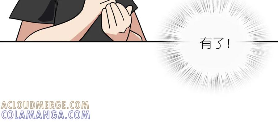 409 第109页
