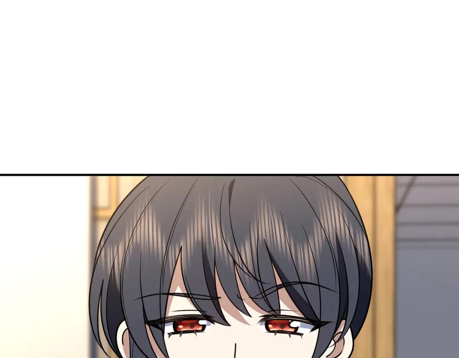 409 第110页
