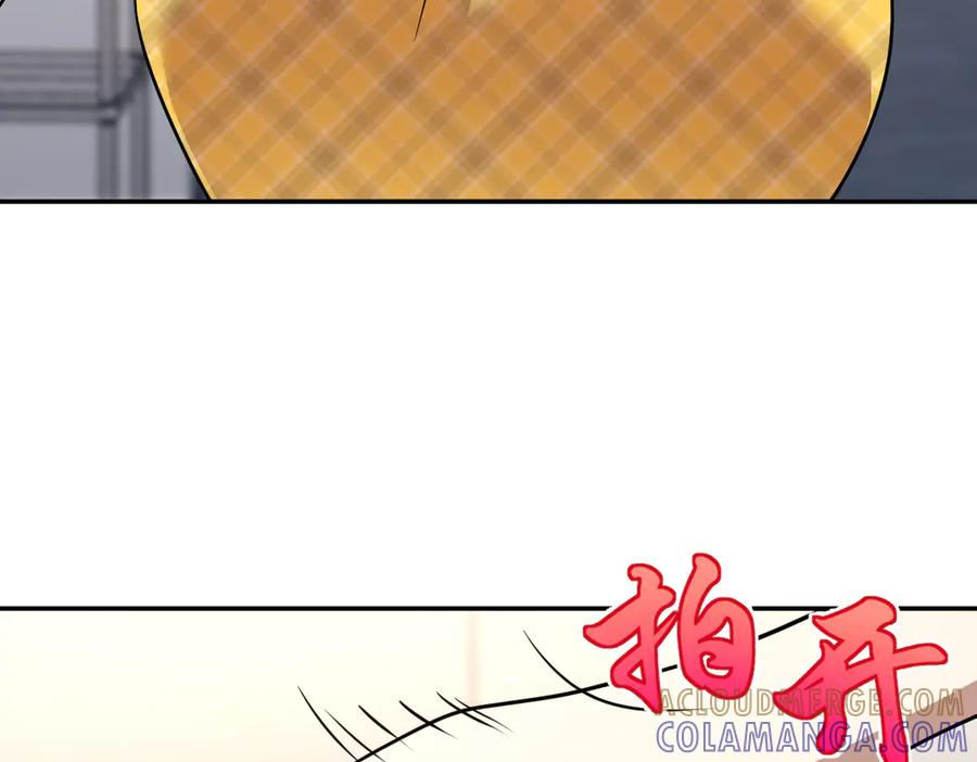 409 第113页