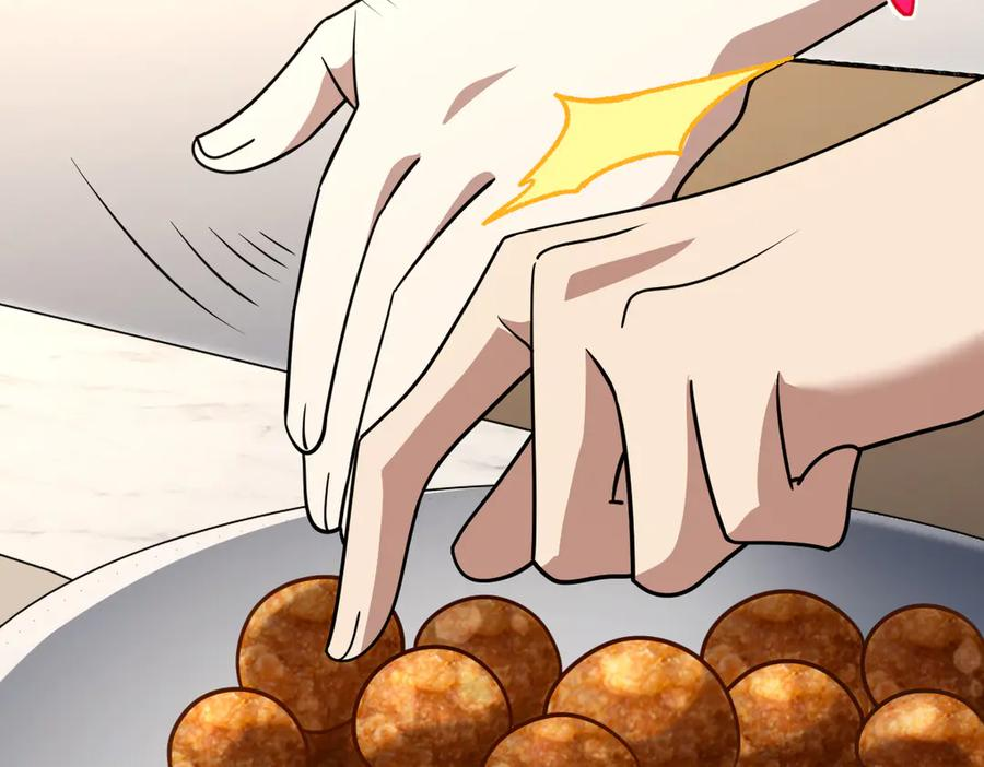 409 第114页