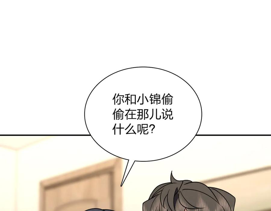 409 第116页