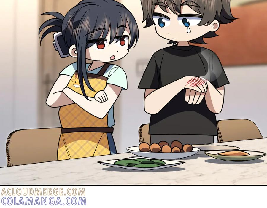 409 第117页