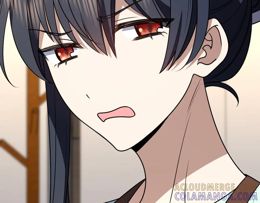 409 第125页