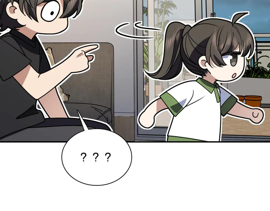 409 第144页