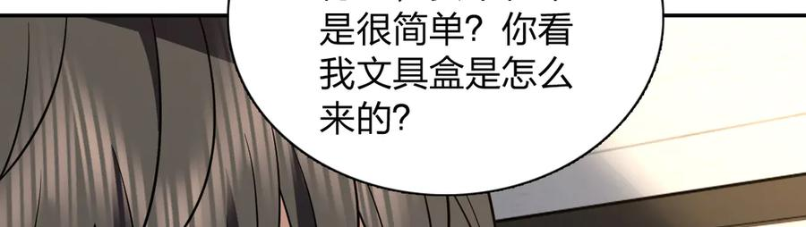 409 第148页