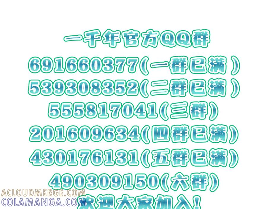 409 第157页