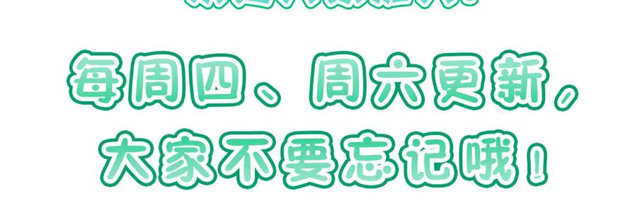 409 第158页