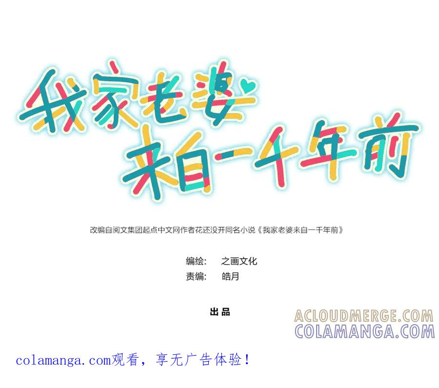 410 第1页