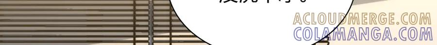 410 第5页