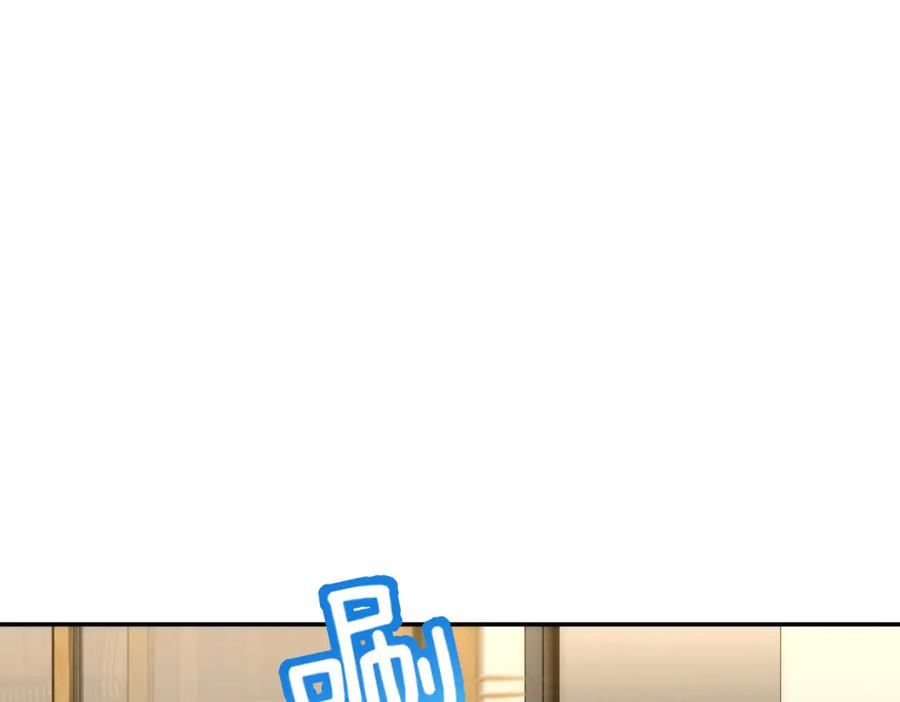 410 第10页