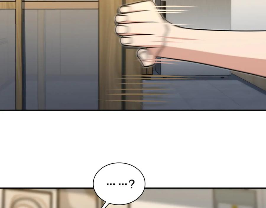 410 第12页