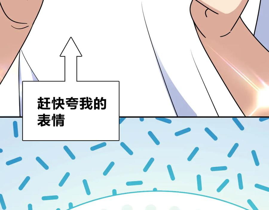 410 第18页