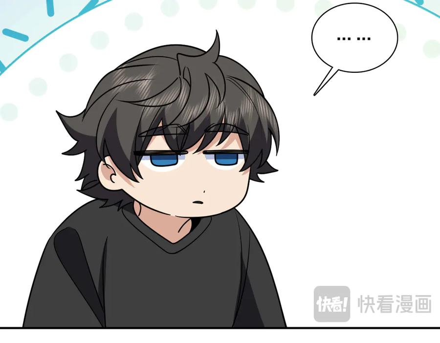 410 第19页