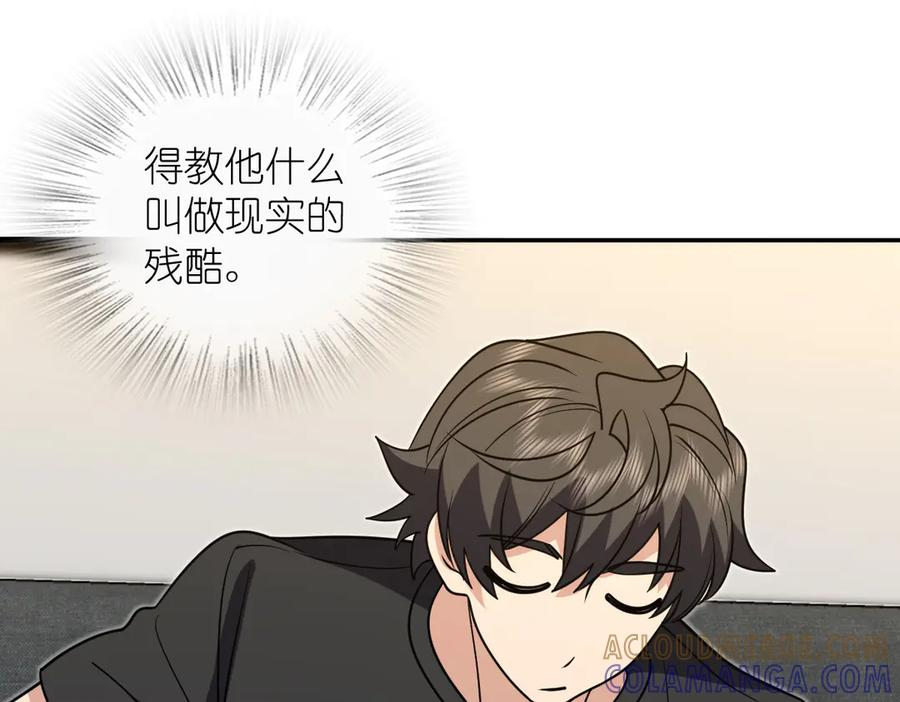 410 第21页