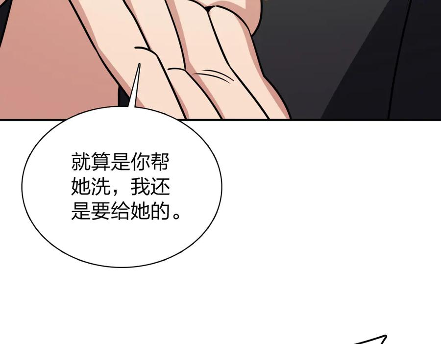 410 第28页