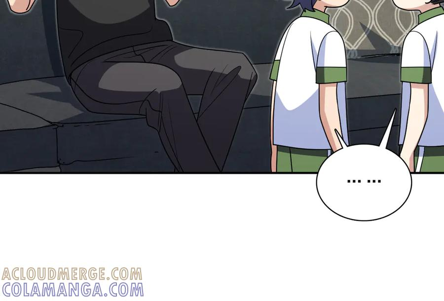 410 第33页