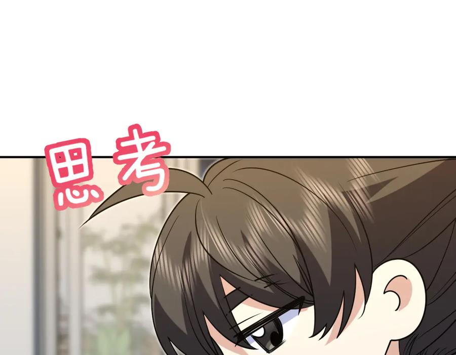 410 第34页