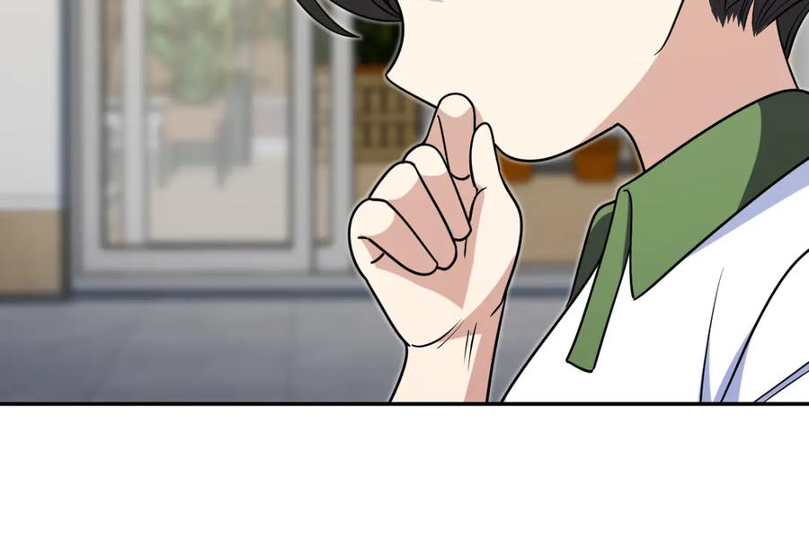 410 第35页
