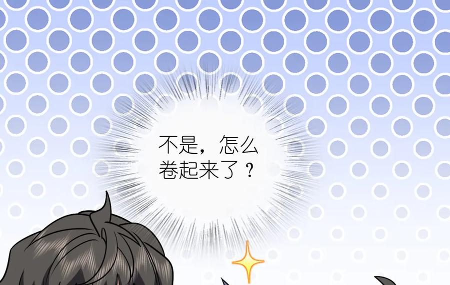 410 第43页