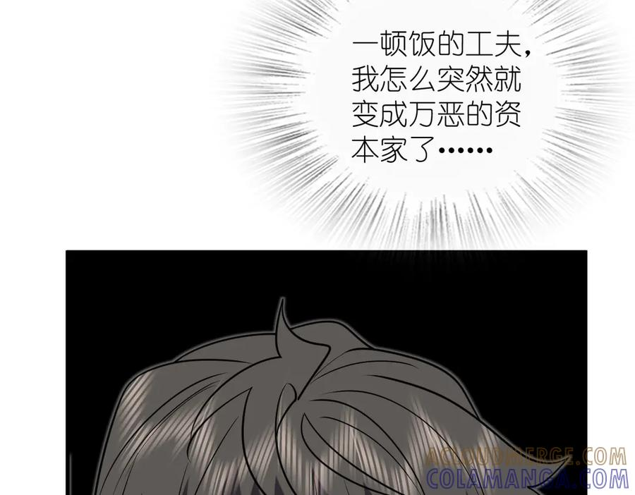 410 第45页