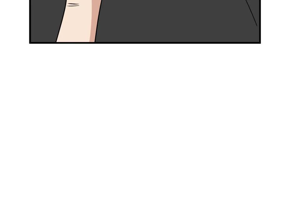 410 第48页