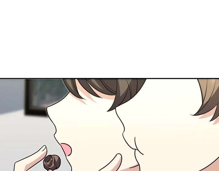 410 第63页