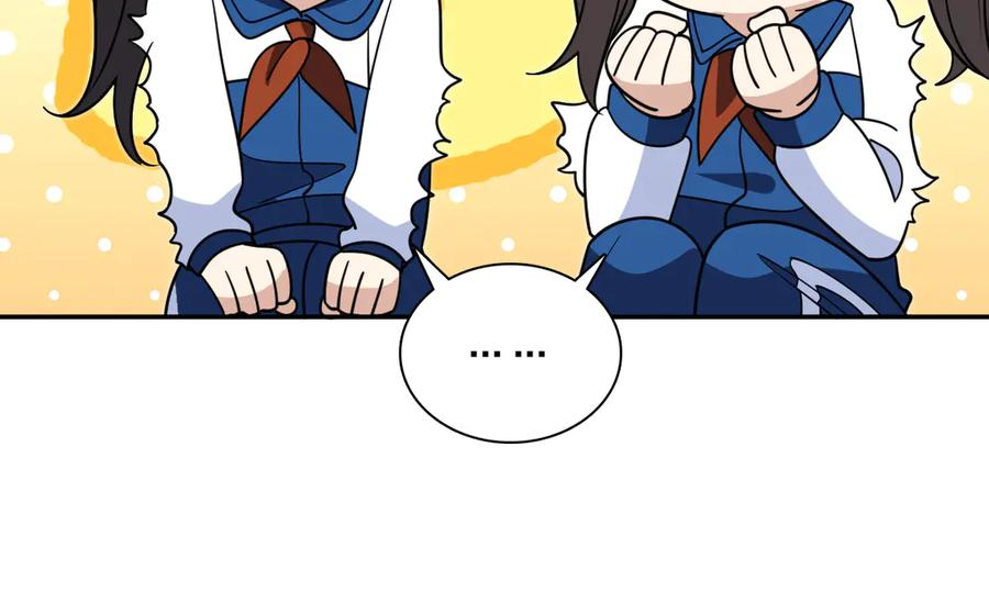410 第66页