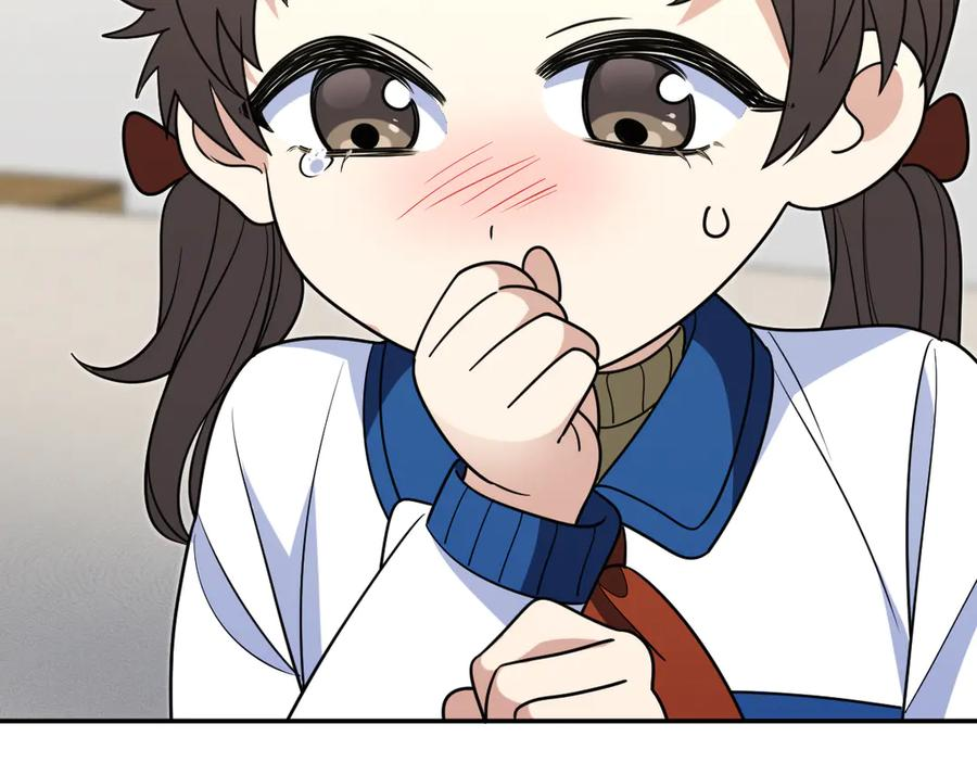 410 第68页