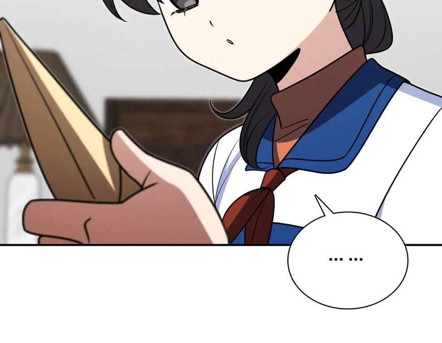 410 第71页