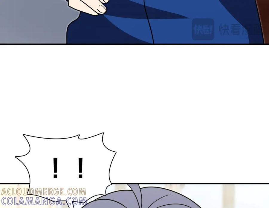 410 第77页