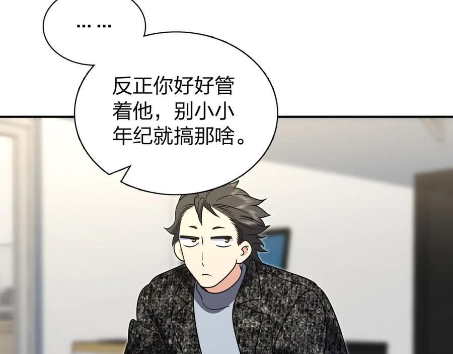 410 第95页