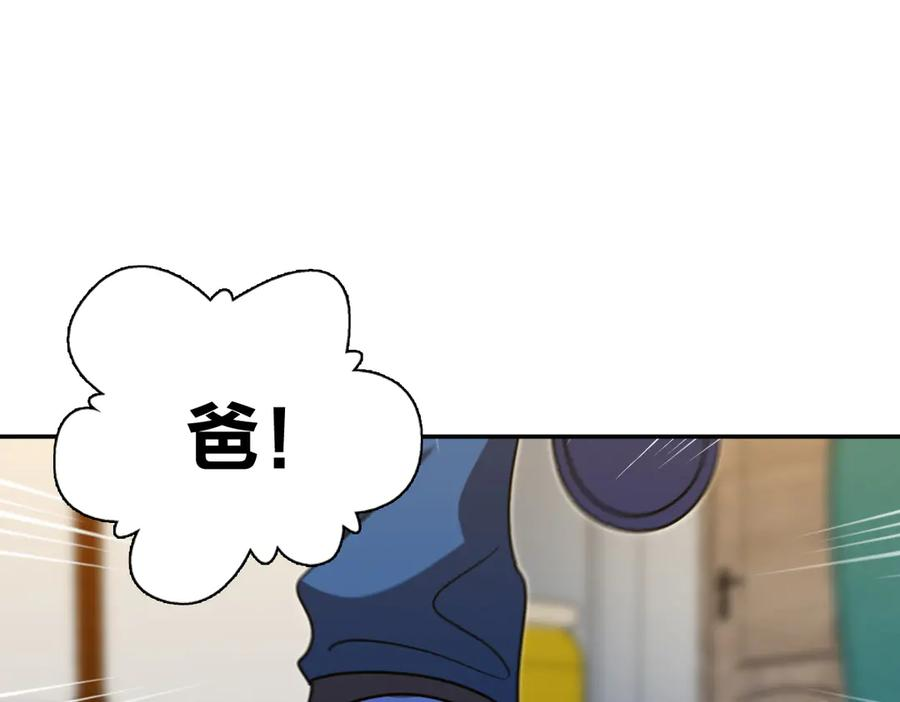 410 第114页