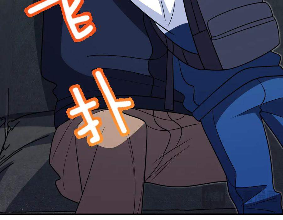 410 第118页