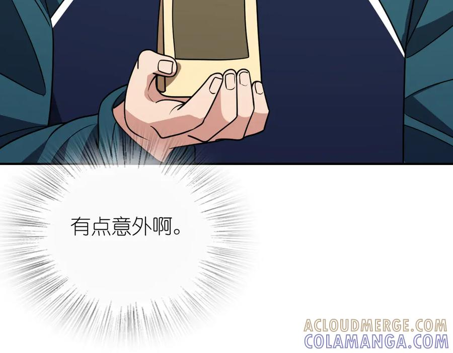 410 第129页