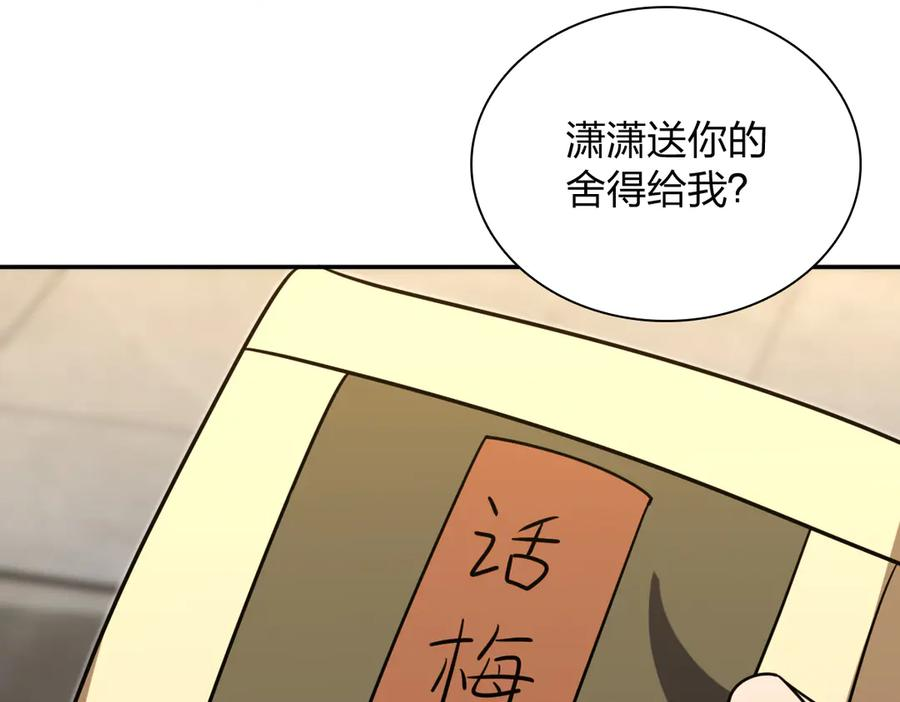 410 第130页