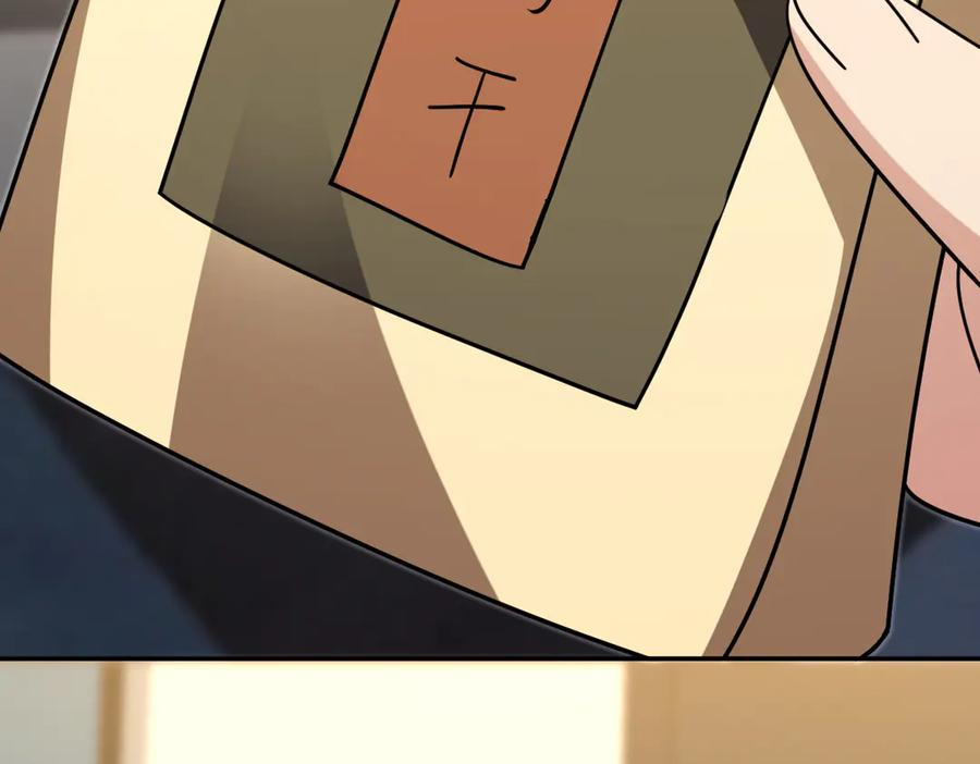 410 第132页