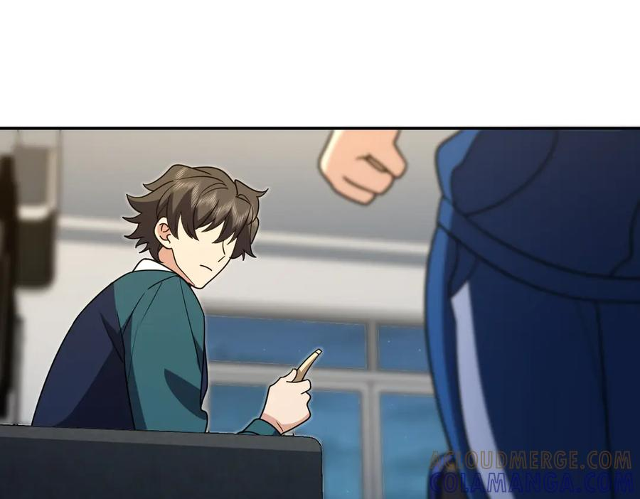410 第137页
