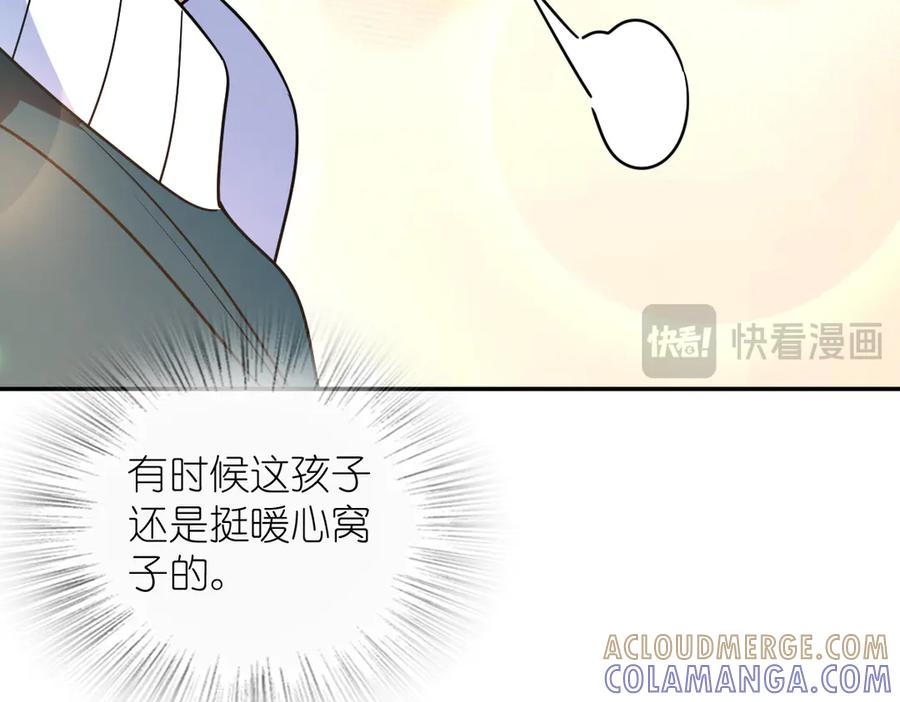 410 第141页
