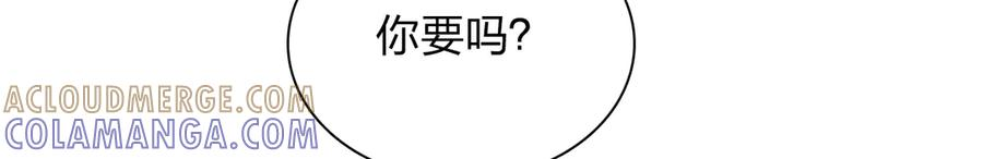 410 第145页