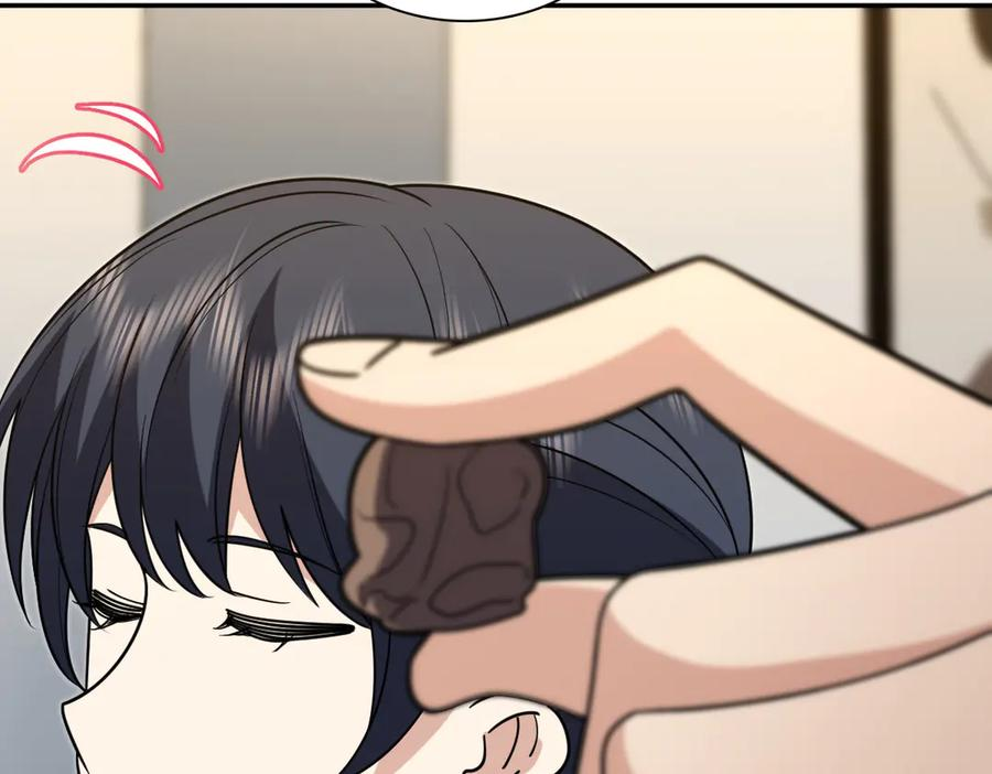 410 第146页