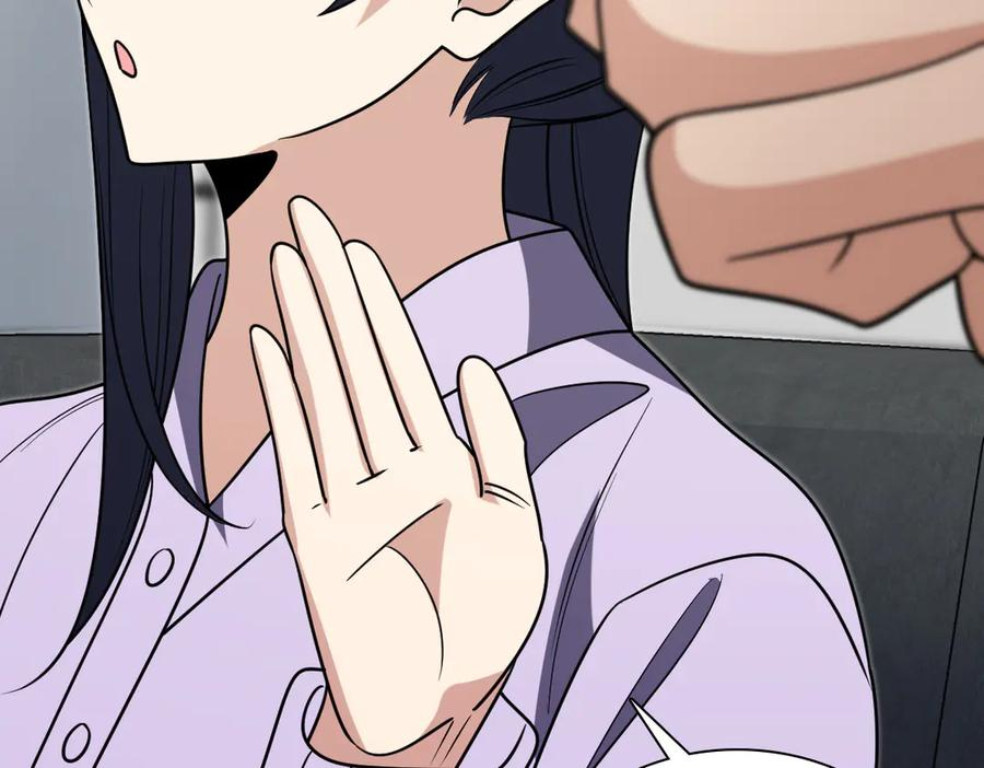410 第147页