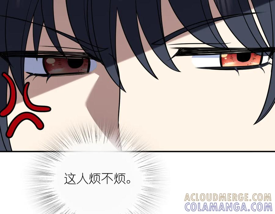 410 第153页