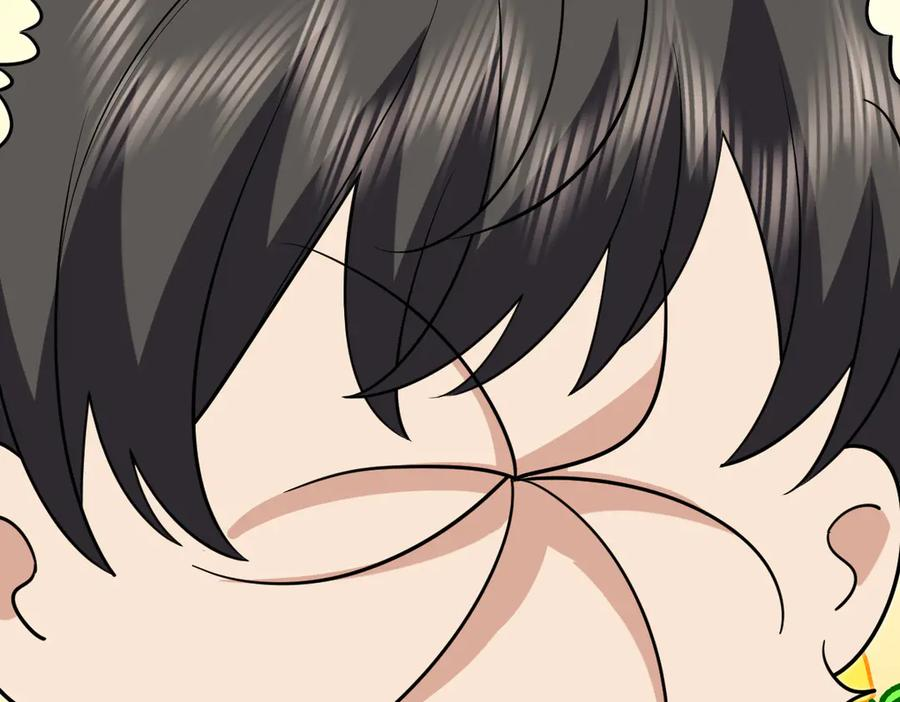410 第156页